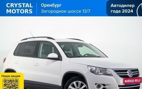 Volkswagen Tiguan I, 2010 год, 899 000 рублей, 2 фотография