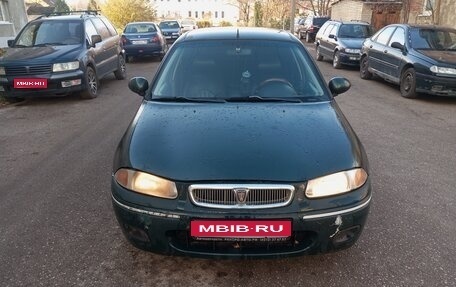 Land Rover 200, 1999 год, 180 000 рублей, 1 фотография