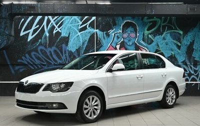 Skoda Superb III рестайлинг, 2014 год, 995 000 рублей, 1 фотография