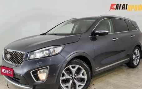 KIA Sorento II рестайлинг, 2016 год, 2 650 000 рублей, 1 фотография