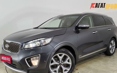 KIA Sorento II рестайлинг, 2016 год, 2 650 000 рублей, 1 фотография