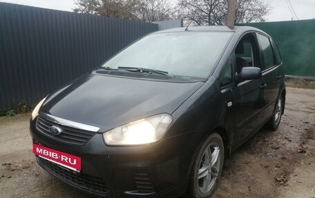 Ford C-MAX I рестайлинг, 2008 год, 540 000 рублей, 3 фотография