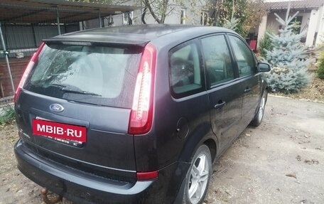 Ford C-MAX I рестайлинг, 2008 год, 540 000 рублей, 24 фотография