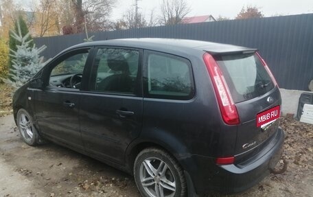 Ford C-MAX I рестайлинг, 2008 год, 540 000 рублей, 25 фотография