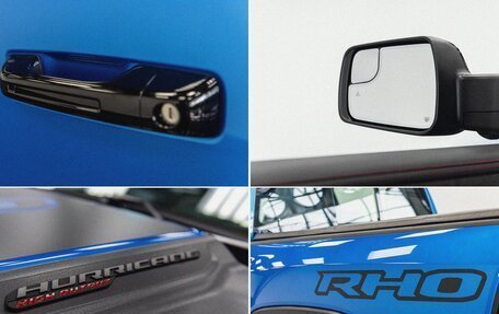 Rambler 1500, 2025 год, 11 190 000 рублей, 30 фотография