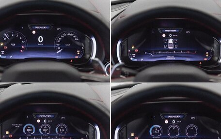 Rambler 1500, 2025 год, 11 190 000 рублей, 38 фотография