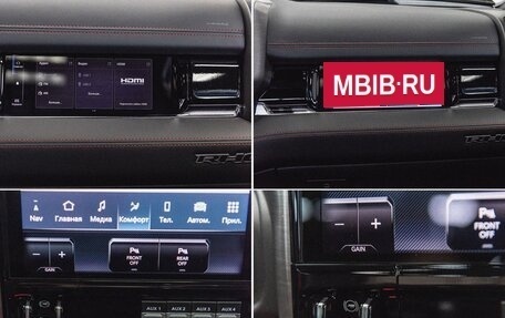 Rambler 1500, 2025 год, 11 190 000 рублей, 40 фотография