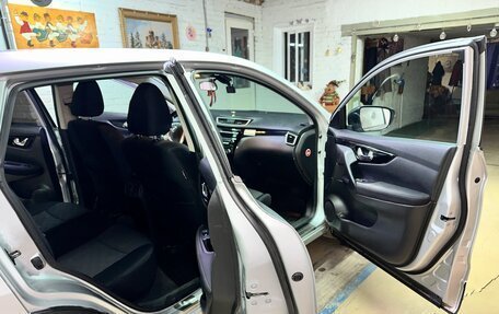 Nissan Qashqai, 2015 год, 1 499 000 рублей, 8 фотография