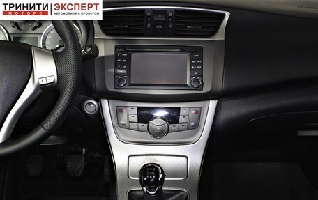 Nissan Tiida, 2015 год, 977 000 рублей, 15 фотография