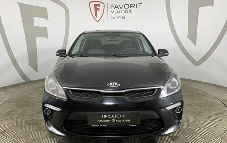 KIA Rio IV, 2017 год, 1 194 000 рублей, 2 фотография