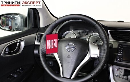 Nissan Tiida, 2015 год, 977 000 рублей, 11 фотография