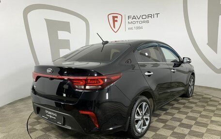 KIA Rio IV, 2017 год, 1 194 000 рублей, 6 фотография