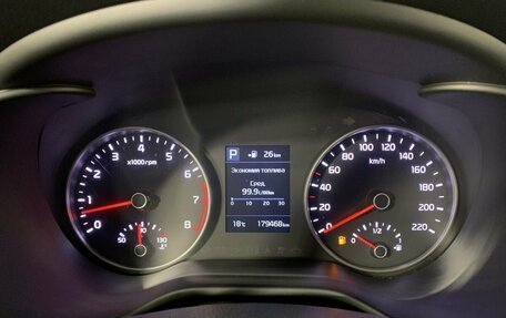 KIA Rio IV, 2017 год, 1 194 000 рублей, 11 фотография