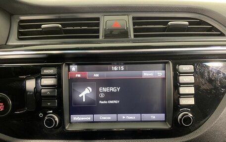 KIA Rio IV, 2017 год, 1 194 000 рублей, 12 фотография