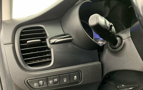 KIA Rio IV, 2017 год, 1 194 000 рублей, 9 фотография