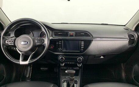 KIA Rio IV, 2017 год, 1 194 000 рублей, 7 фотография