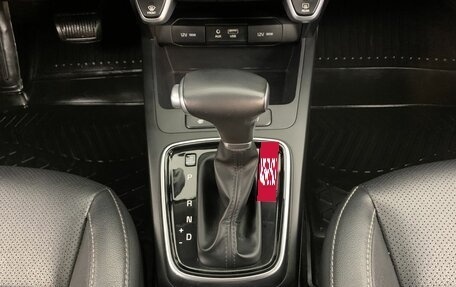 KIA Rio IV, 2017 год, 1 194 000 рублей, 13 фотография