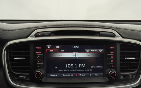 KIA Sorento II рестайлинг, 2016 год, 2 650 000 рублей, 17 фотография