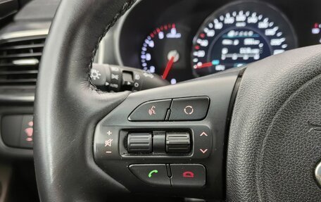 KIA Sorento II рестайлинг, 2016 год, 2 650 000 рублей, 13 фотография