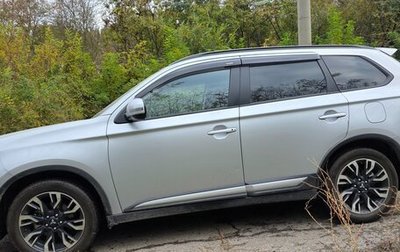 Mitsubishi Outlander III рестайлинг 3, 2021 год, 2 700 000 рублей, 1 фотография