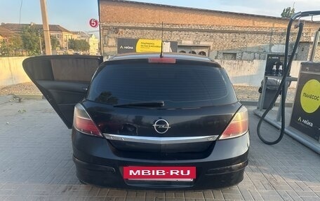 Opel Astra H, 2007 год, 475 000 рублей, 2 фотография