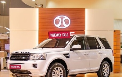 Land Rover Freelander II рестайлинг 2, 2012 год, 1 255 000 рублей, 1 фотография