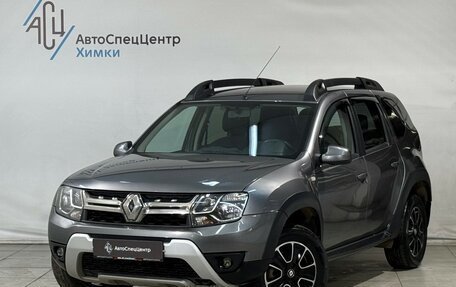 Renault Duster I рестайлинг, 2020 год, 1 399 800 рублей, 1 фотография