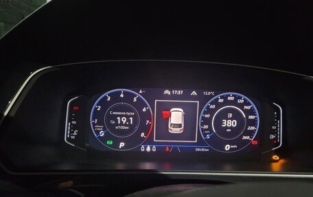 Volkswagen Tiguan II, 2021 год, 3 500 000 рублей, 6 фотография