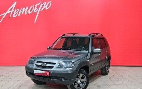 Chevrolet Niva I рестайлинг, 2018 год, 649 000 рублей, 1 фотография