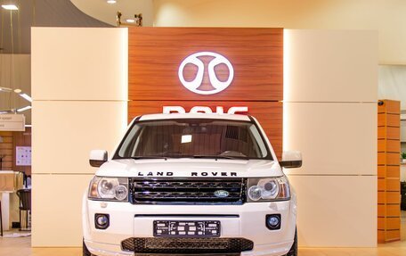 Land Rover Freelander II рестайлинг 2, 2012 год, 1 255 000 рублей, 2 фотография