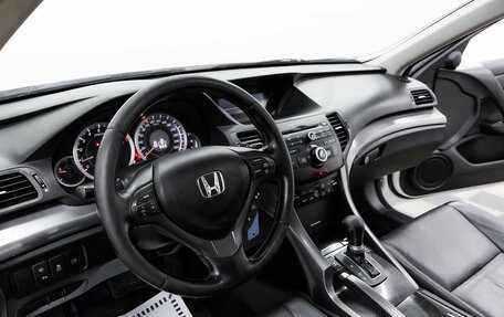 Honda Accord VIII рестайлинг, 2012 год, 1 245 000 рублей, 9 фотография