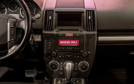 Land Rover Freelander II рестайлинг 2, 2012 год, 1 255 000 рублей, 14 фотография