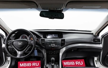 Honda Accord VIII рестайлинг, 2012 год, 1 245 000 рублей, 8 фотография