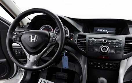 Honda Accord VIII рестайлинг, 2012 год, 1 245 000 рублей, 10 фотография