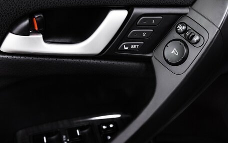 Honda Accord VIII рестайлинг, 2012 год, 1 245 000 рублей, 18 фотография