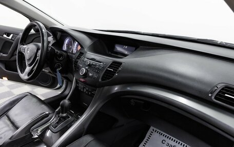 Honda Accord VIII рестайлинг, 2012 год, 1 245 000 рублей, 16 фотография