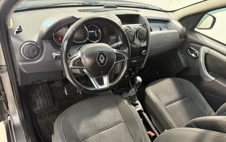 Renault Duster I рестайлинг, 2020 год, 1 399 800 рублей, 7 фотография