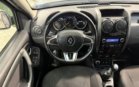 Renault Duster I рестайлинг, 2020 год, 1 399 800 рублей, 8 фотография