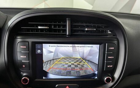 KIA Soul III, 2022 год, 2 293 000 рублей, 19 фотография