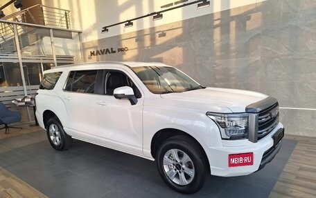 Haval H5, 2024 год, 3 699 000 рублей, 11 фотография