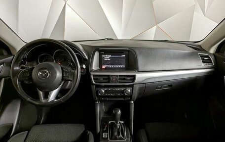 Mazda CX-5 II, 2015 год, 1 943 000 рублей, 10 фотография