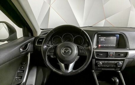 Mazda CX-5 II, 2015 год, 1 943 000 рублей, 15 фотография