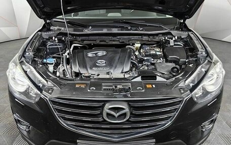 Mazda CX-5 II, 2015 год, 1 943 000 рублей, 18 фотография