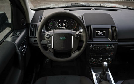 Land Rover Freelander II рестайлинг 2, 2013 год, 1 225 000 рублей, 12 фотография