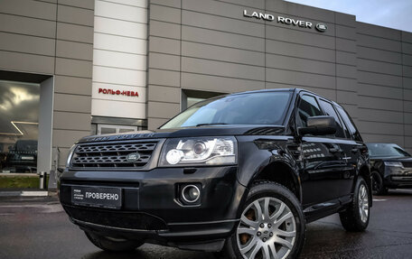 Land Rover Freelander II рестайлинг 2, 2013 год, 1 225 000 рублей, 1 фотография