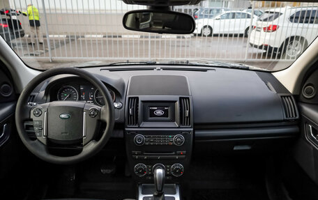 Land Rover Freelander II рестайлинг 2, 2013 год, 1 225 000 рублей, 11 фотография