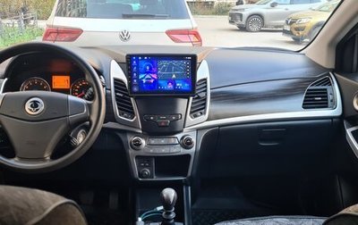 SsangYong Actyon II рестайлинг, 2013 год, 1 300 000 рублей, 1 фотография