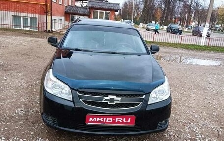 Chevrolet Epica, 2008 год, 519 950 рублей, 1 фотография