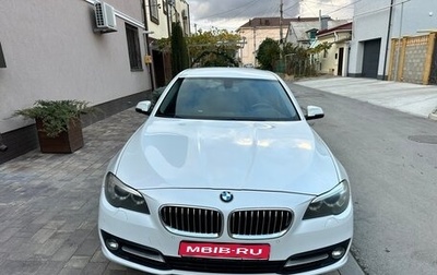 BMW 5 серия, 2014 год, 2 350 000 рублей, 1 фотография