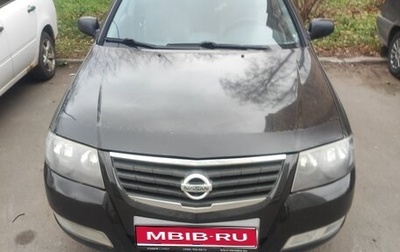 Nissan Almera Classic, 2011 год, 575 000 рублей, 1 фотография